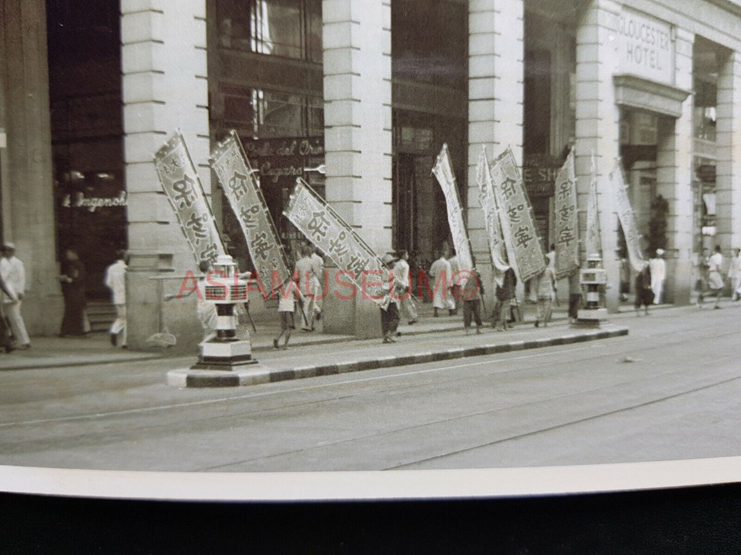 Gloucester Building Central Bus Des Voeux Street Hong Kong Photo Postcard RPPC