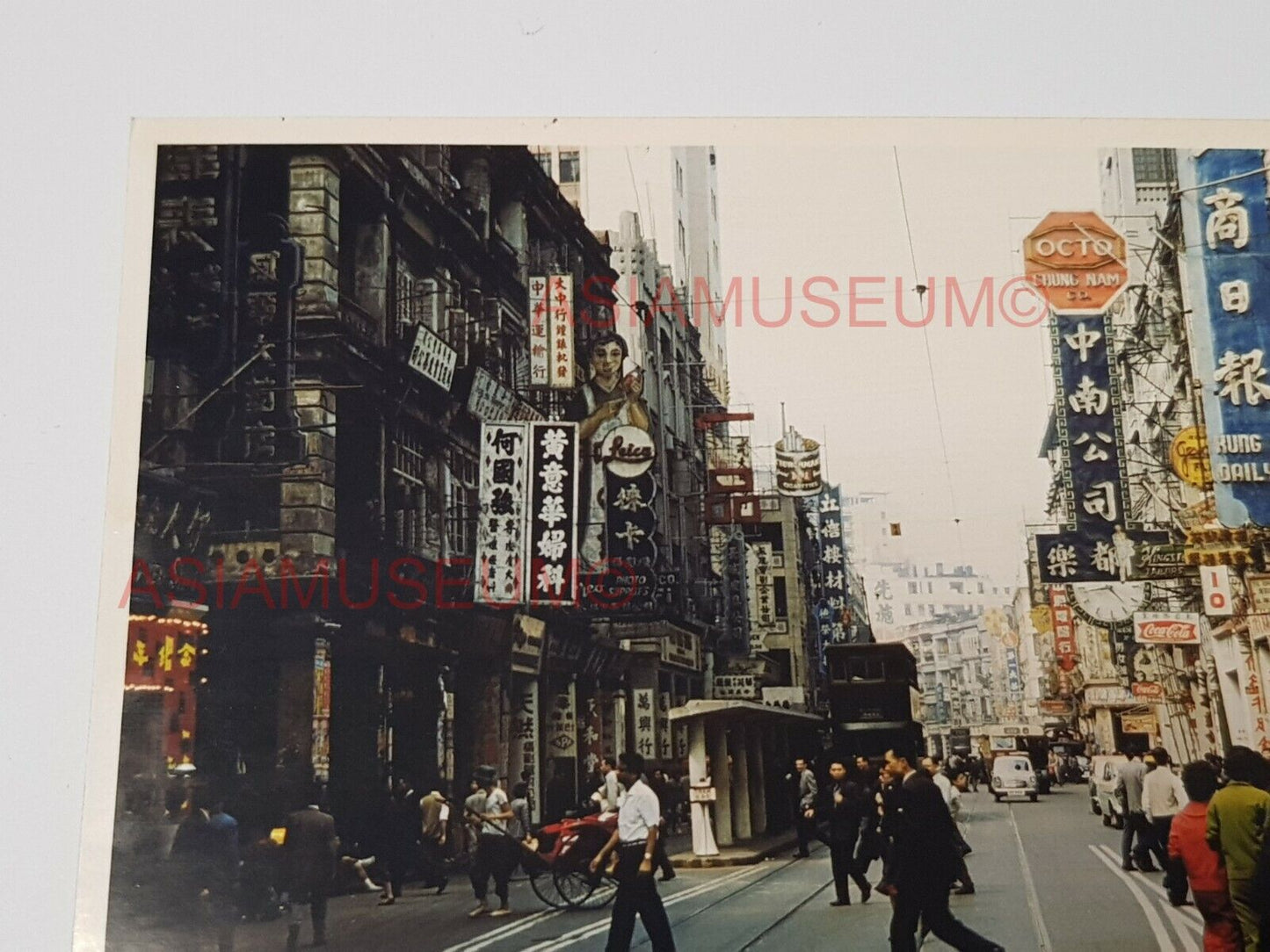 50s Des Voeux Road Bus Tram Car Street Sign Shop Hong Kong Photo Postcard RPPC