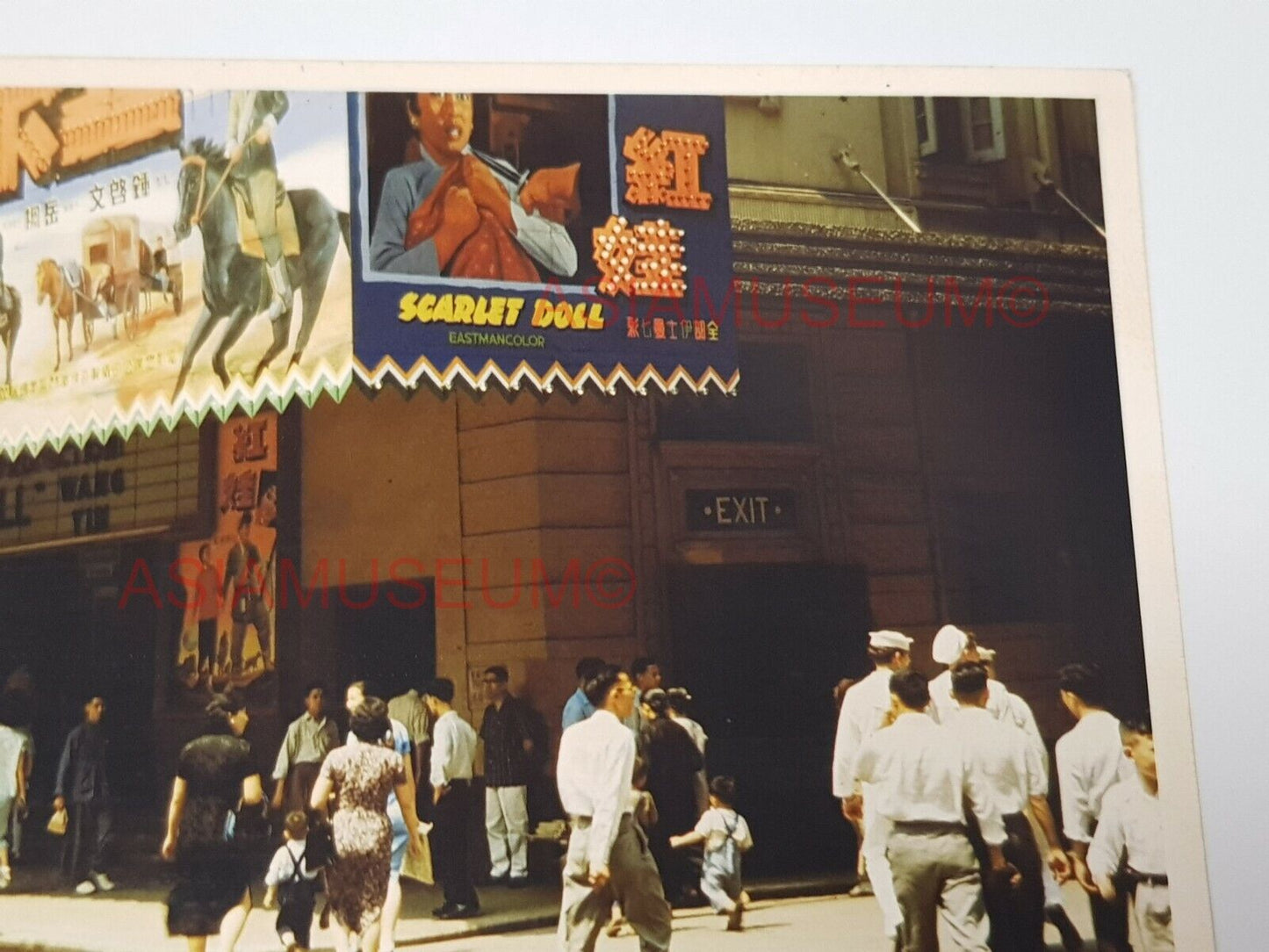 50s Queen's Road Cinema Theater Scarlet Doll Women Hong Kong Photo Postcard RPPC