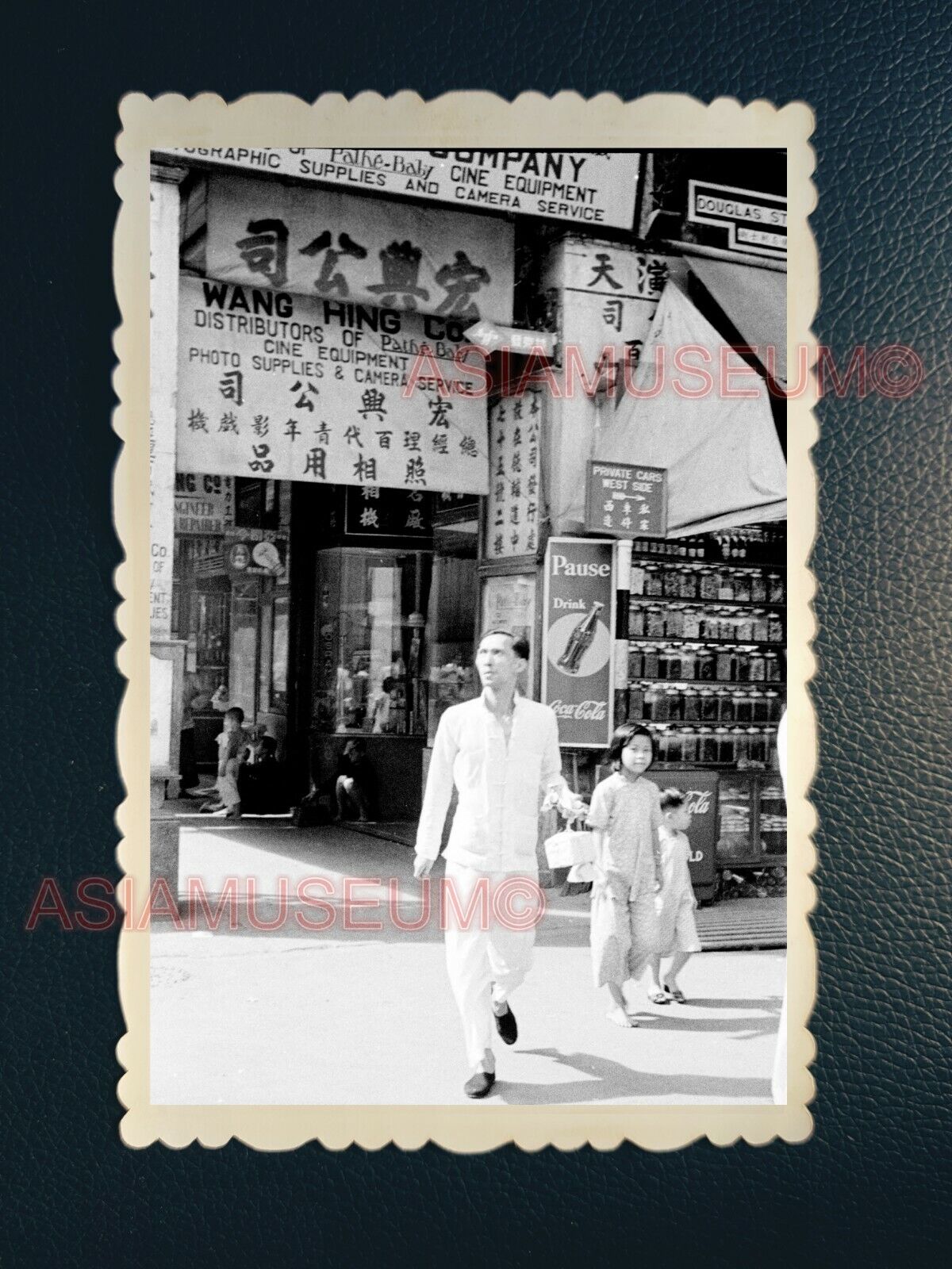 1940s CENTRAL STREET SCENE CAMERA SHOP NEWSPAPER   Vintage Hong Kong Photo #3043