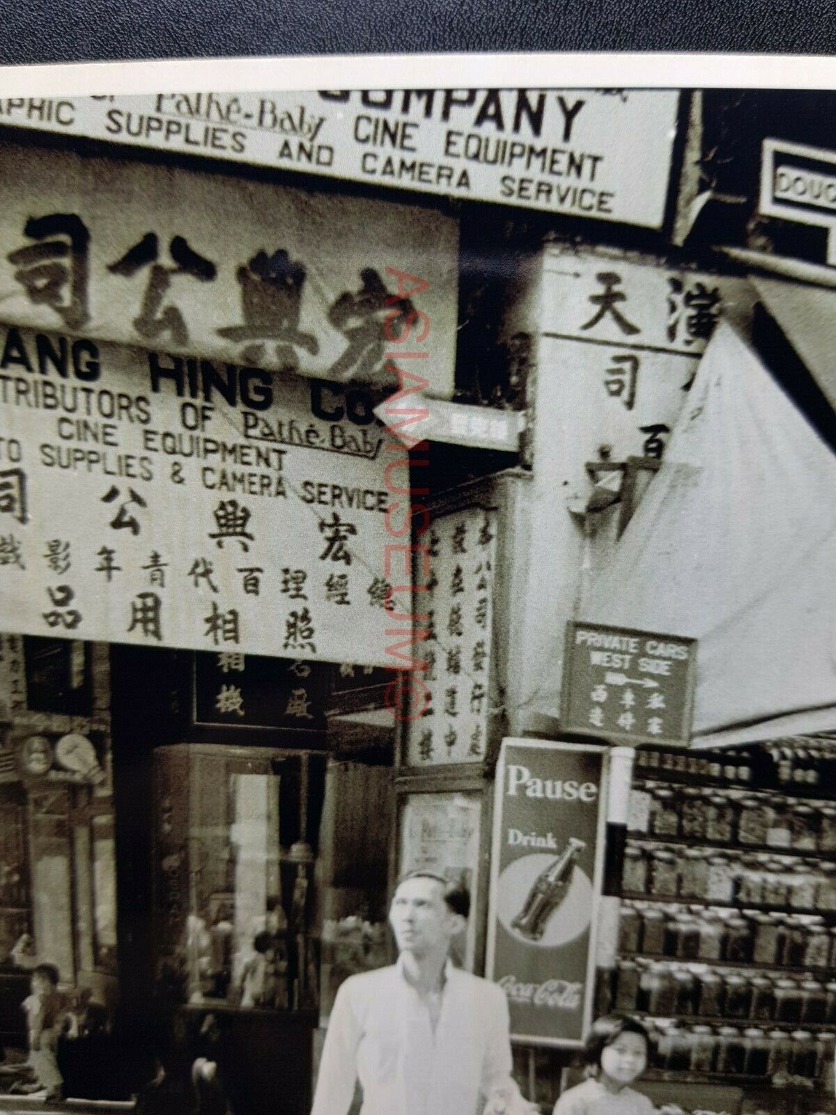 Coa Cola Ads Douglas Street Central Vintage B&W Hong Kong Photo Postcard RPPC