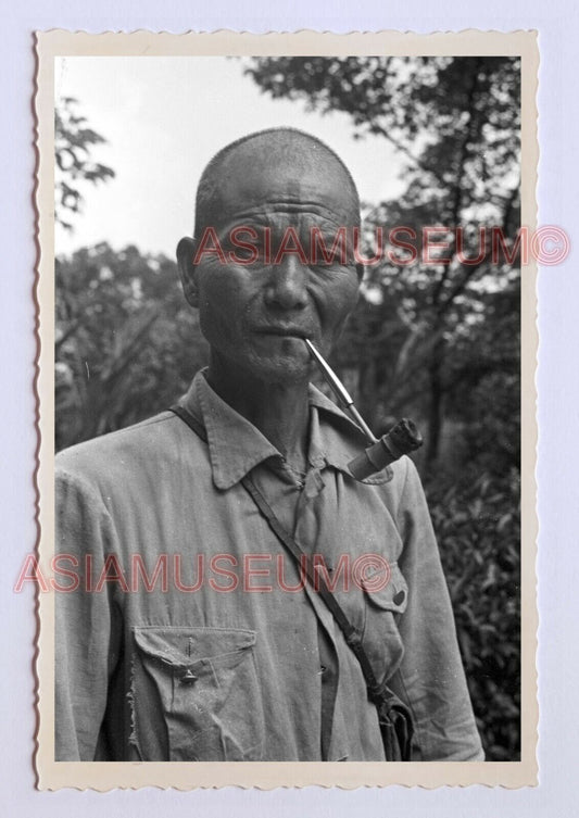 Alishan Mountain Native Tribe Portrait Old Man Smoking Taiwan Photo 台湾旧照片 3741