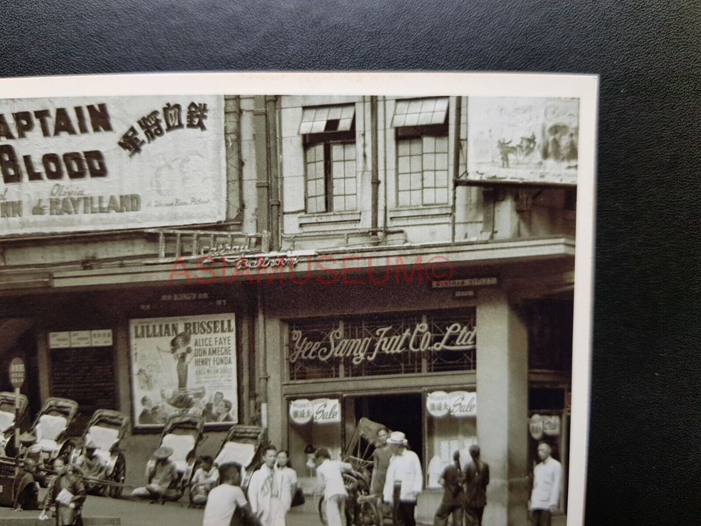 Wyndham Street Central Cinema Theater Building Hong Kong Photo Postcard RPPC 471