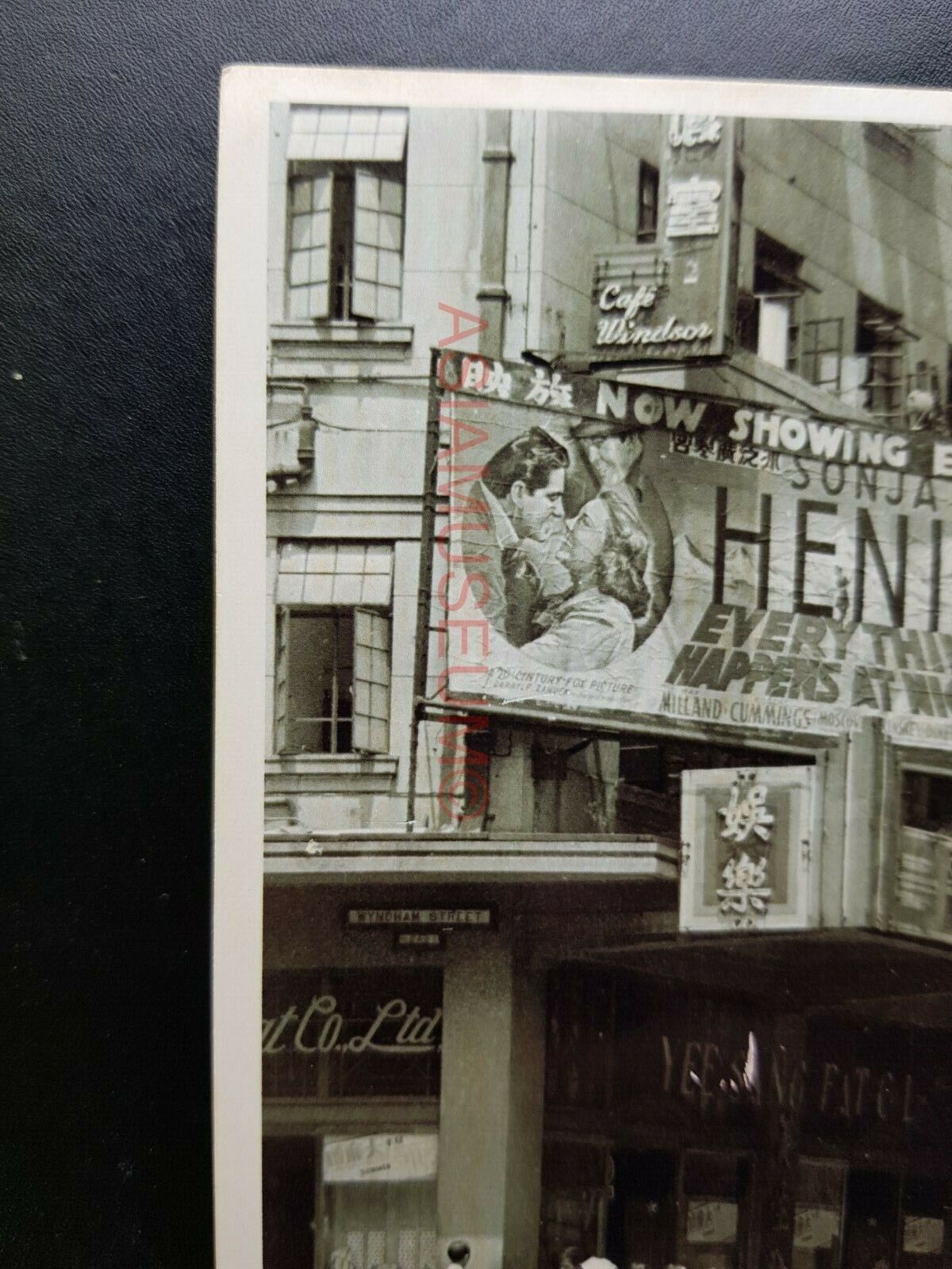 King's Cinema Wyndham Street Central Vintage B&W Hong Kong Photo Postcard RPPC