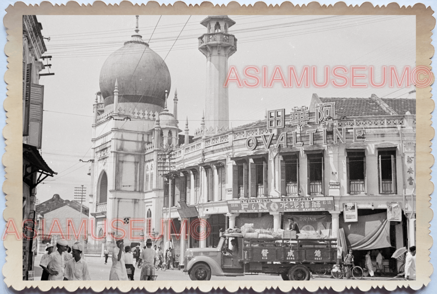 WW2 War Masjid Sultan Mosque Arab Street Beach Road Shop Singapore Photo 17834