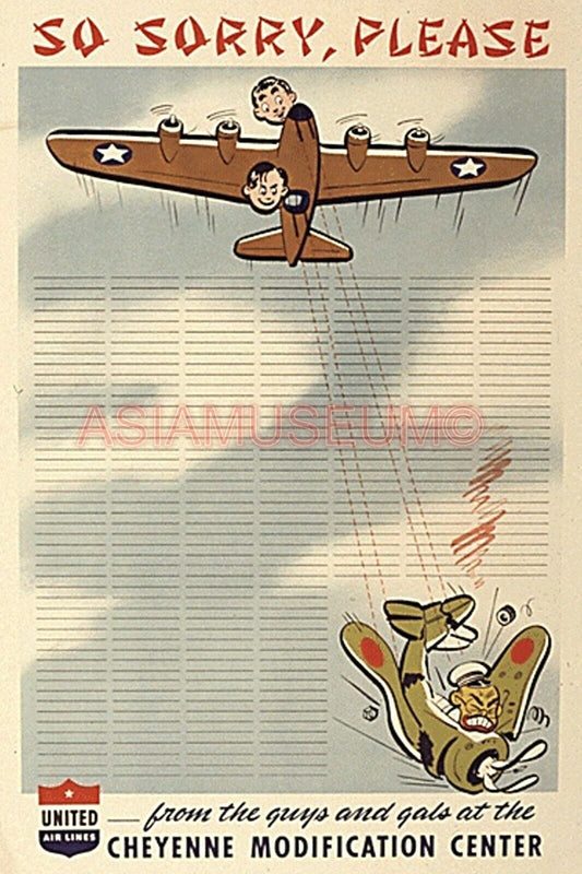 1942 WW2 USA UNITED STATE AIRCRAFT PILOT BATTLE JAPAN NIPPON PROPAGANDA Postcard