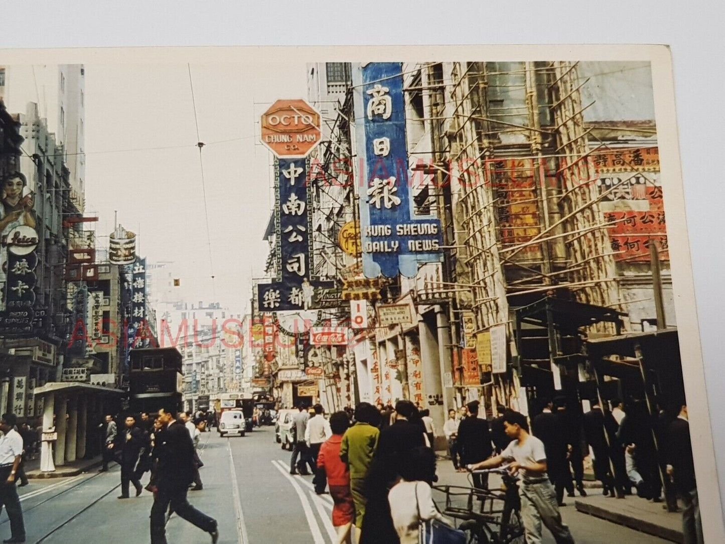 50s Des Voeux Road Bus Tram Car Street Sign Shop Hong Kong Photo Postcard RPPC