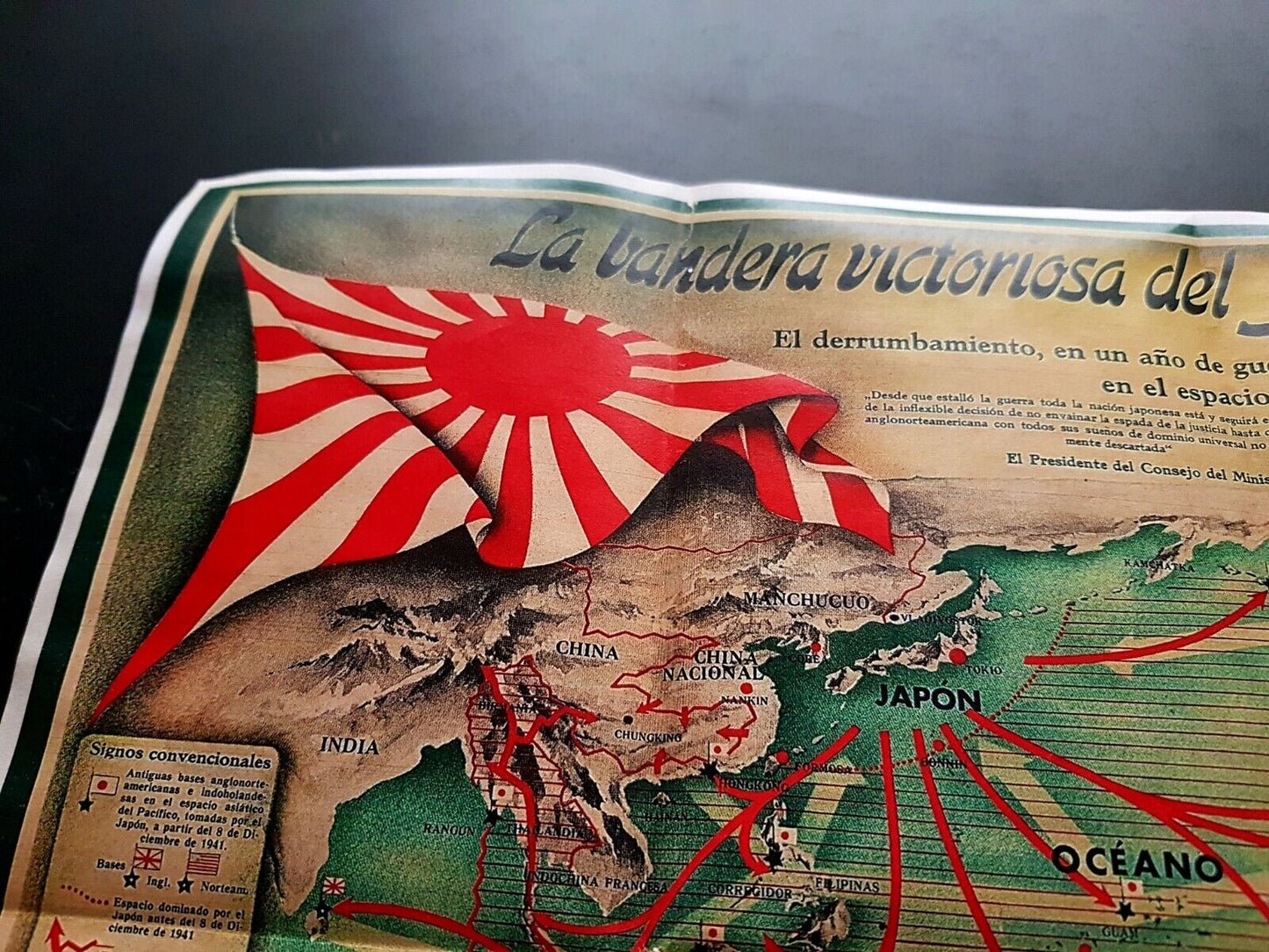 1942 WW2 USA JAPAN PACIFIC WAR MAP FLAG ASIA ARMY SOLDIER SHIP PROPAGANDA POSTER