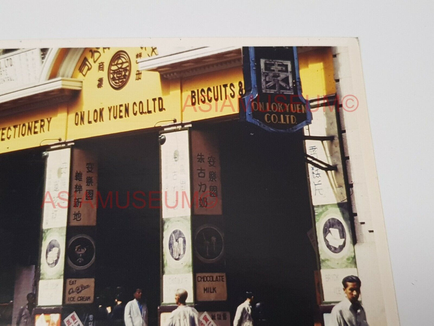 50s Des Voeux Road Central Rickshaw Street Vintage Hong Kong Photo Postcard RPPC