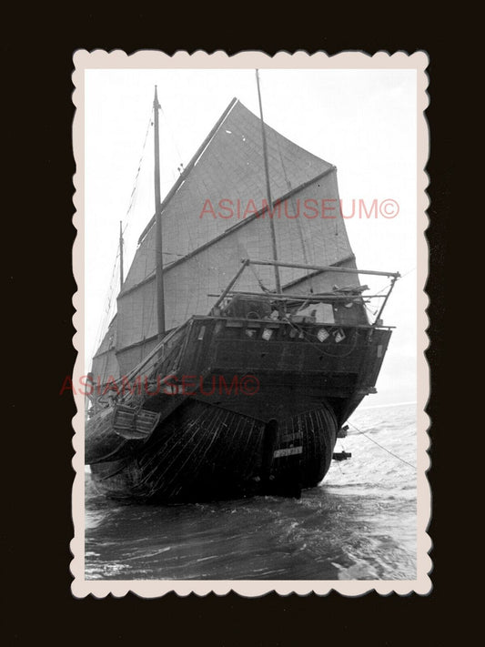 1940's Boat Ship Chinese Junk Sailing China B&W Hong Kong Photograph 香港旧照片 #2978