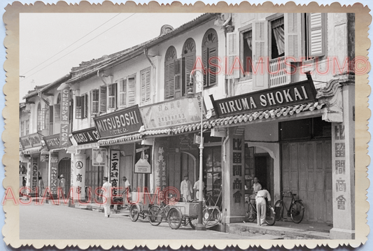 40s British Colonial Shop Japanese Invasion Sign  Vintage Singapore Photo 17823