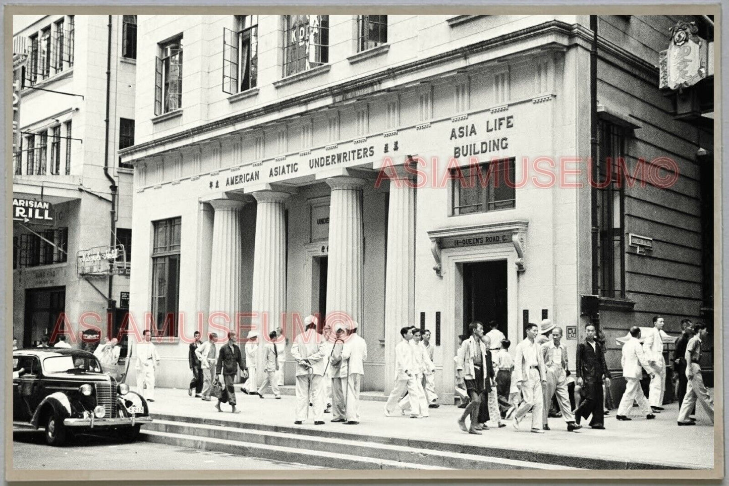 40's HONG KONG AISA LIFE BUILDING CAR STREET Vintage Photo Postcard RPPC #1343