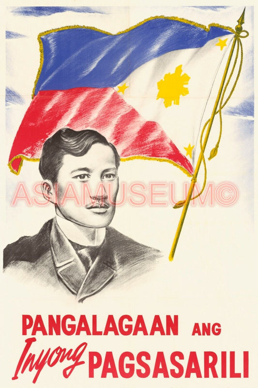 1944 WW2 AMERICA JAPAN PHILIPPINES INDEPENDENCE JOSE RIZAL PROPAGANDA Postcard