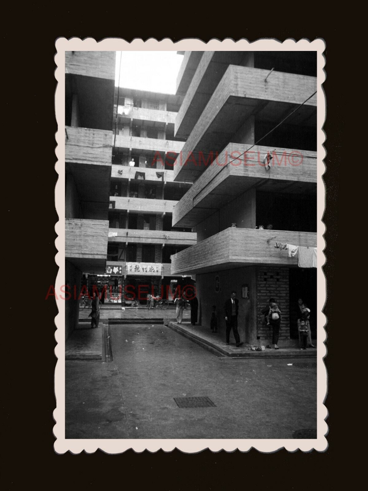 40's Shek Kip Mei Estate public housing Vintage Old Hong Kong Photo 香港旧照片 #3125