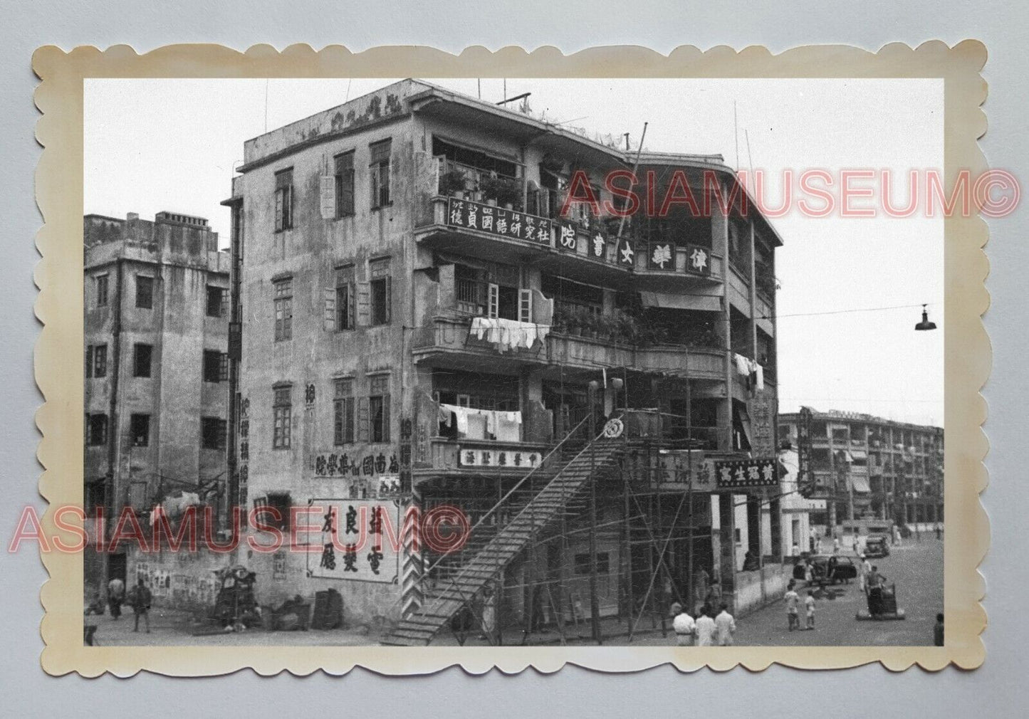 WANCHAI STREET SCENE ROAD APARTMENT CAR B&W Vintage Hong Kong Photo 04034 香港旧照片