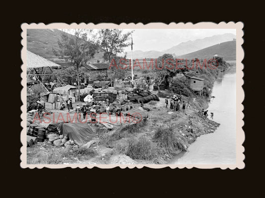 Sham Chun River Lo Wu immigration China Cargo Hong Kong Photograph 香港旧照片 #3104