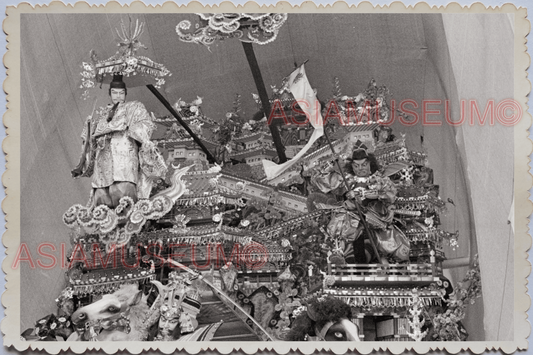 WW2 JAPAN KOBE SHRINE TOKYO STATUE WARRIOR PRAY PRAY SWORD Vintage Photo 18826