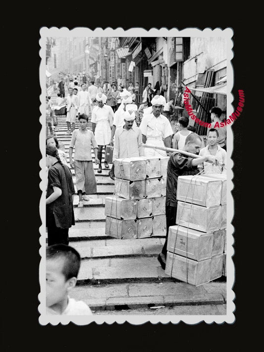 50s Vintage Hong Kong Photo Labor Central Victoria Step Street British Army #448