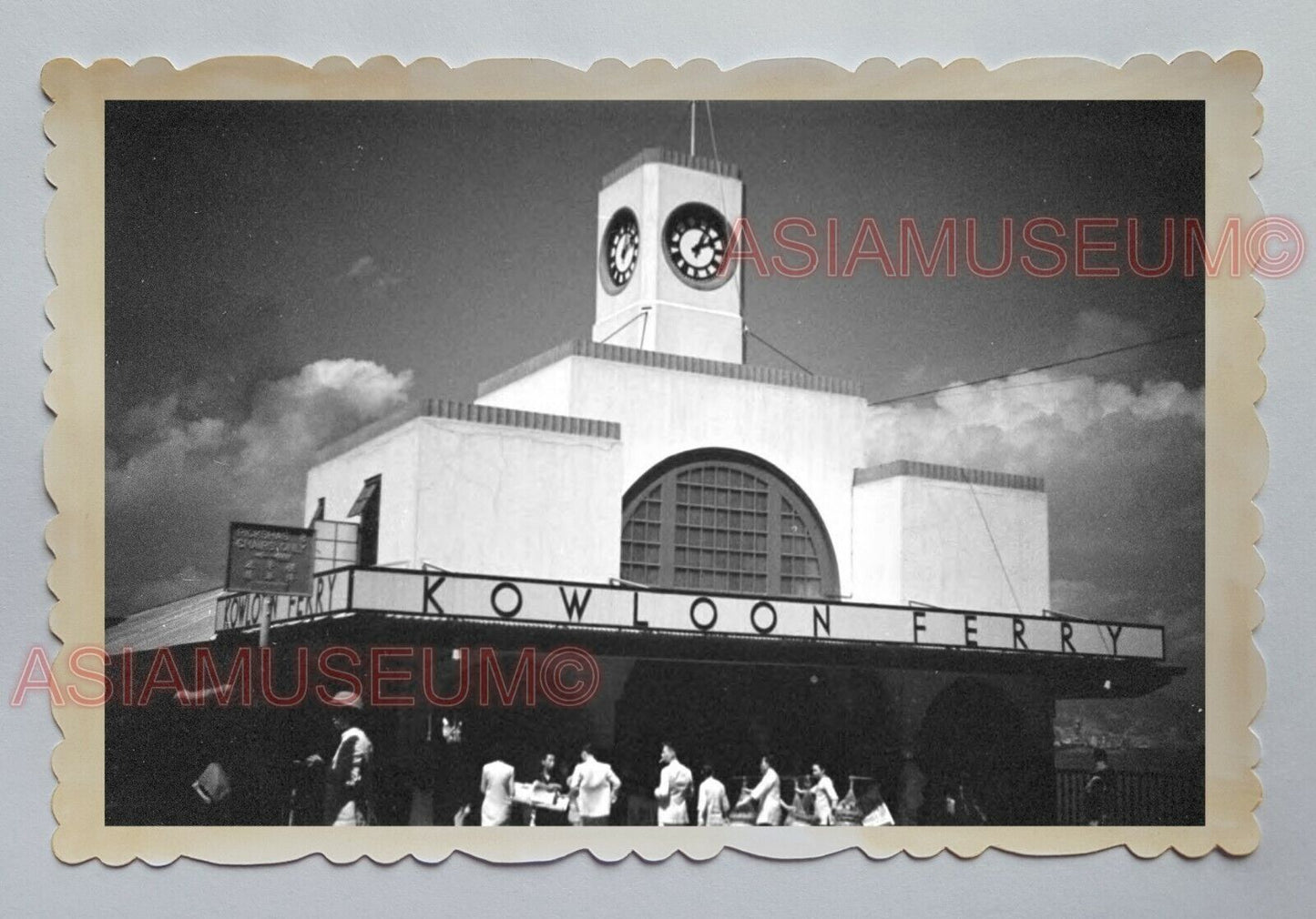 KOWLOON FERRY TERMINAL HARBOR CLOCK TOWER VINTAGE HONG KONG Photo 18380 香港旧照片