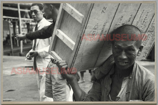 40s Man Cargo Coolie Ship Box Hong Kong Vintage Photo Postcard RPPC 522 香港舊照片明信片