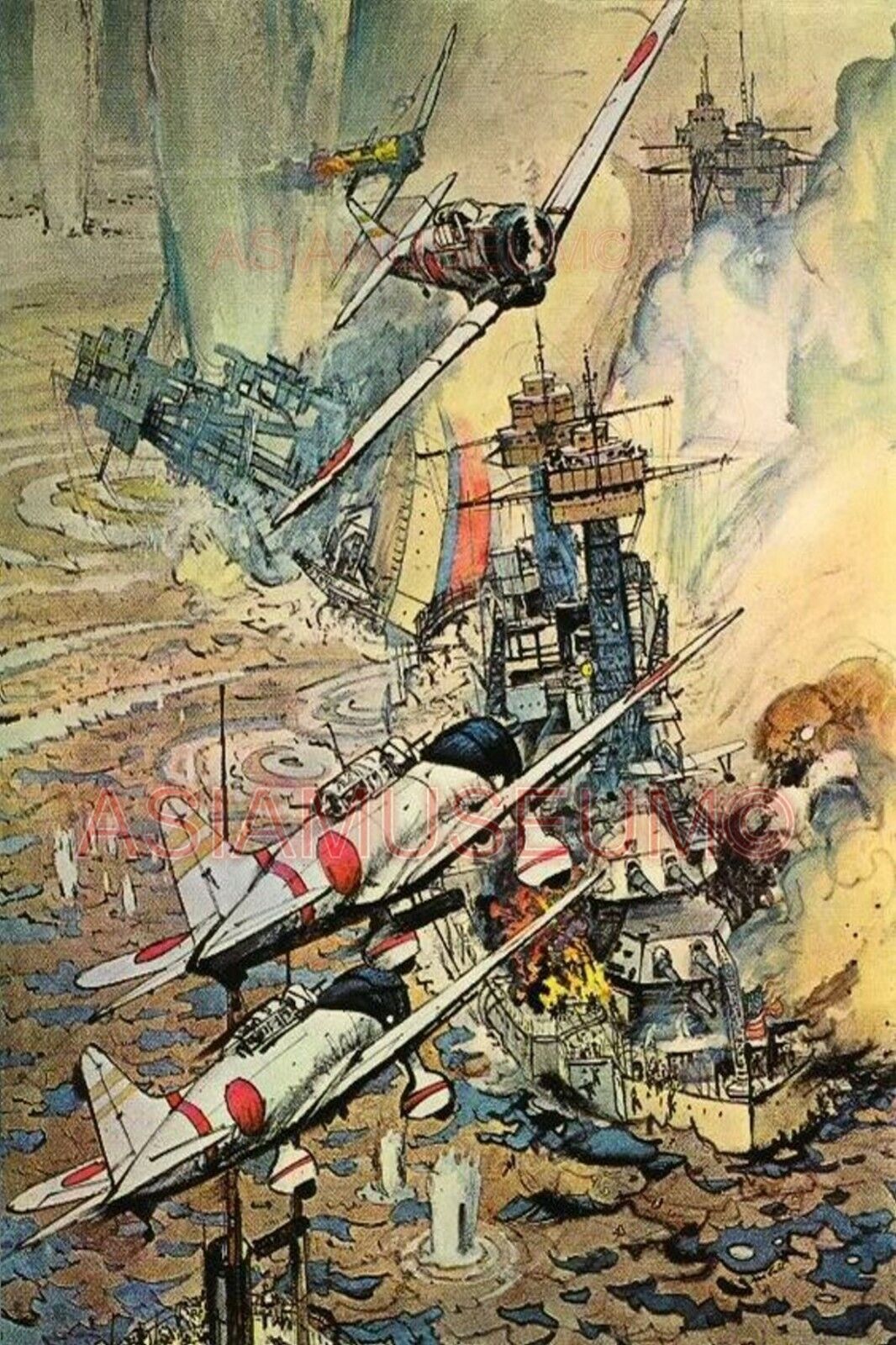 1942 WW2 USA AMERICA JAPANESE PEARL HARBOR BOMBING ART SHIP PROPAGANDA Postcard