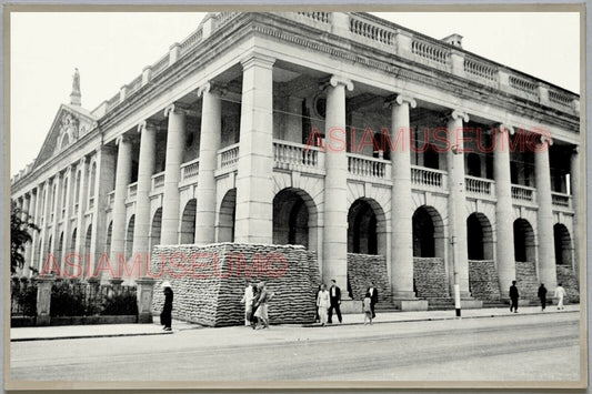 40s Central Supreme Court War Hong Kong Vintage Photo Postcard RPPC 507 香港舊照片明信片