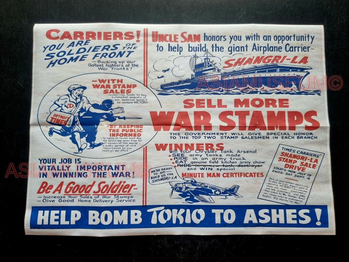 1943 WW2 USA WAR STAMPS BOMB TOKIO TOKYO JAPAN SHIP PLANE PROPAGANDA POSTER 589