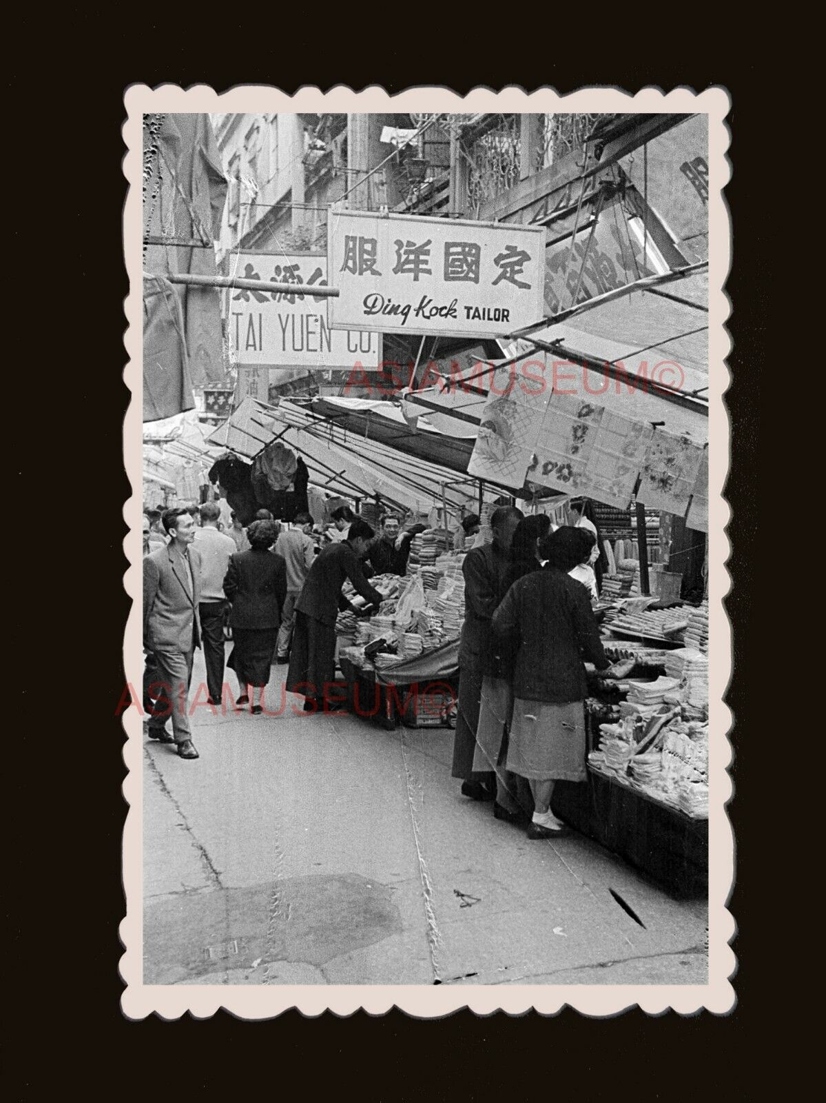 Street Scene Books Stall Women Lady Central B&W Hong Kong Photograph 香港旧照片 #2268