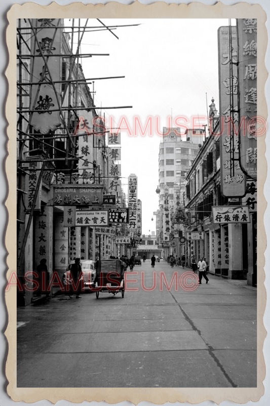 40s MACAU MACAO PORTUGUESE COLONY STREET SCENE SHOP AD Vintage Photo 澳门旧照片 27699