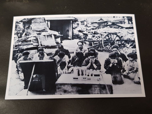 1945 WW2 JAPAN CHILDREN WOMEN ARMY RADIO HIROHITO SURRENDER OKINAWA TOKYO PHOTO