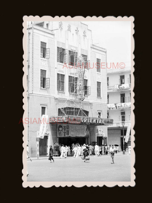 1940's Victoria Oriental Theater Cinema Movie Hong Kong Photograph 香港旧照片 #2979