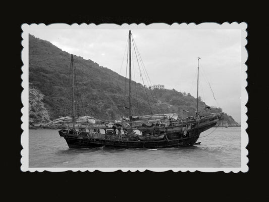 1940s VICTORIA HARBOR JUNK BOAT SHIP SAIL KOWLOON Old Hong Kong Photo 香港老照片 #779