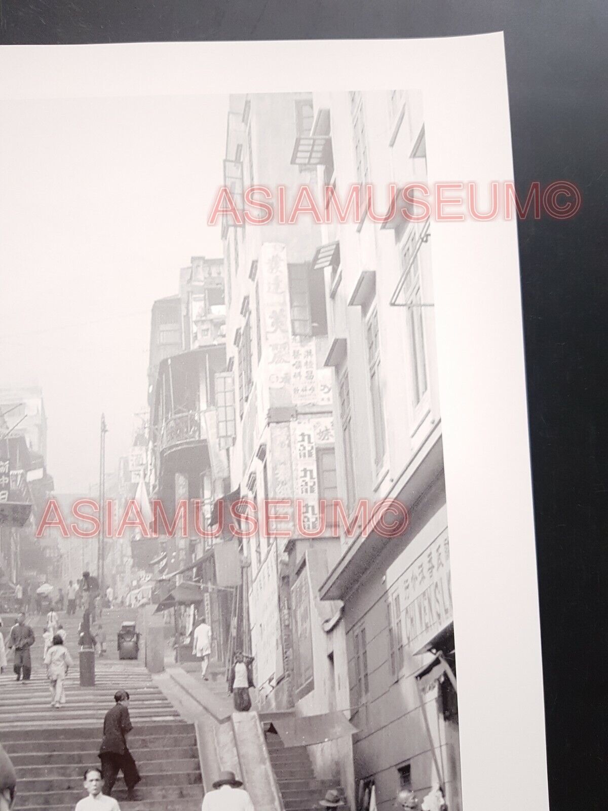 40's LARGE HONG KONG CENTRAL STEPS STREET SCENE CHILDREN Old Vintage Photo 香港老照片