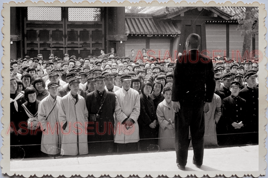 WW2 JAPAN KYOTO SPEECH Men WOMEN UNIFORM FACTORY WORKER GIRL Vintage Photo 24545