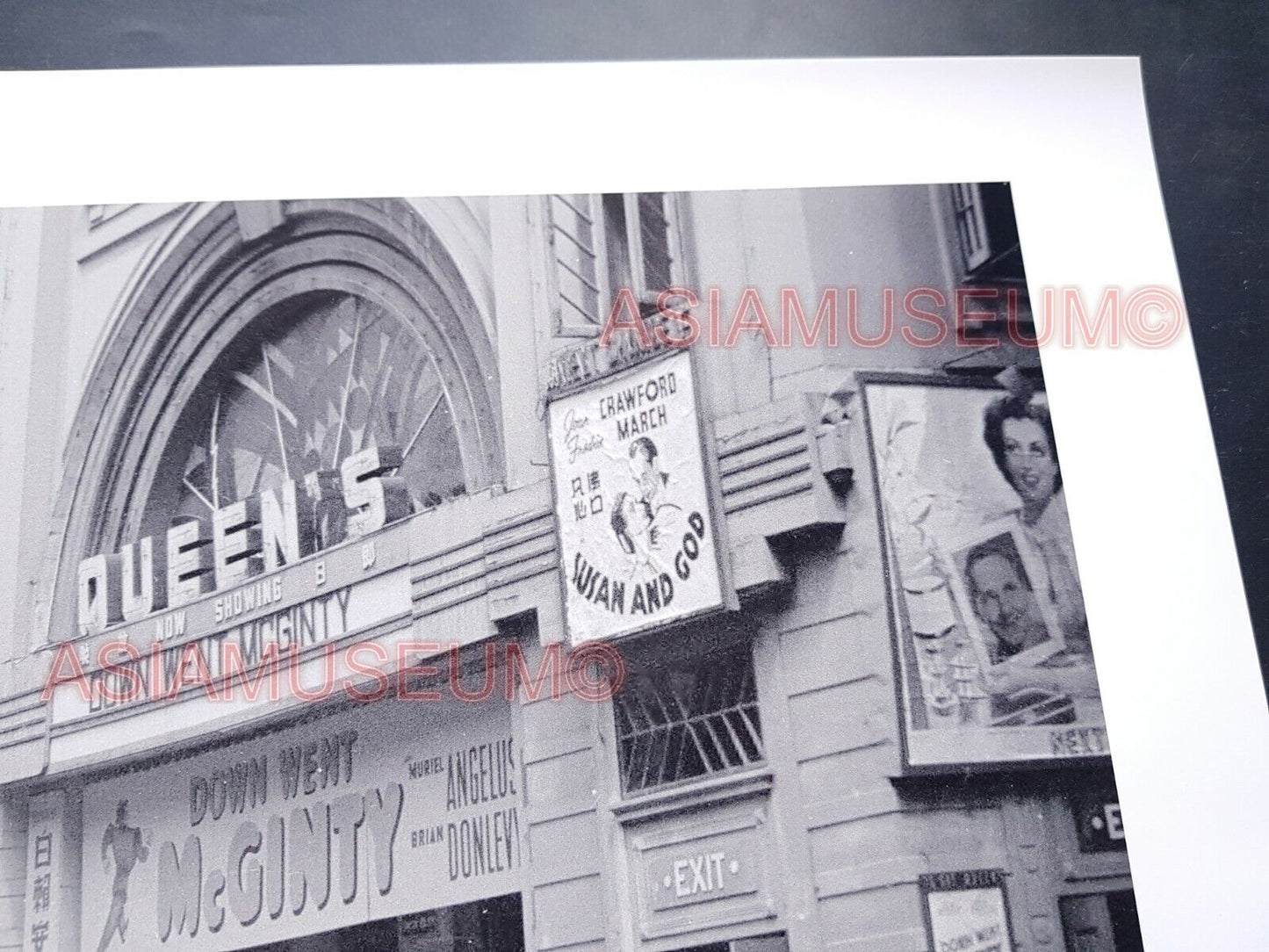 WW2 HONG KONG QUEEN'S THEATER CENTRAL CINEMA STREET SCENE Vintage Photo 香港老照片