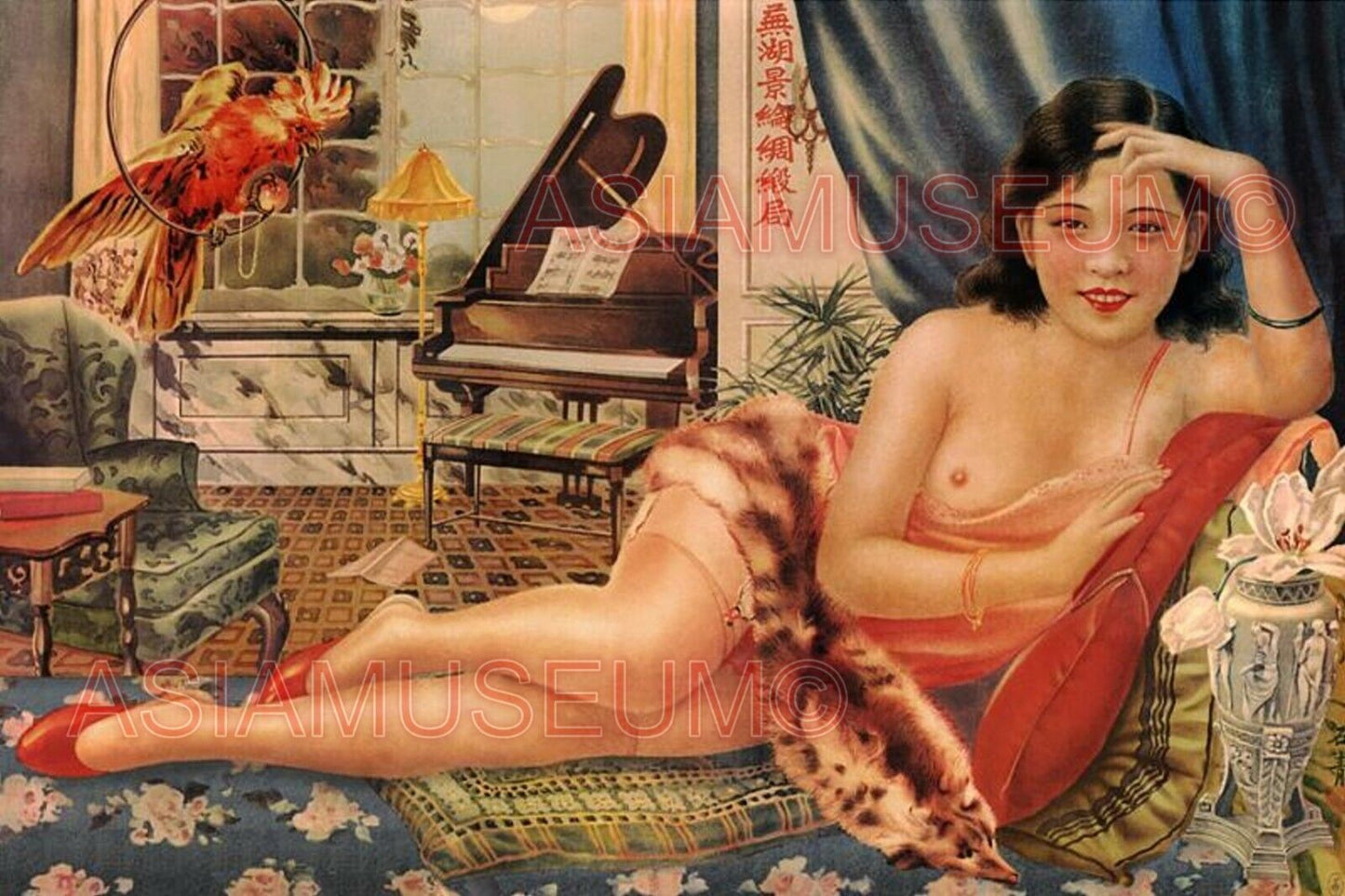 1941 WW2 CHINA CHINESE WOMEN SEXY LADY NUDE WAR ART ADVERTISEMENT PIANO Postcard