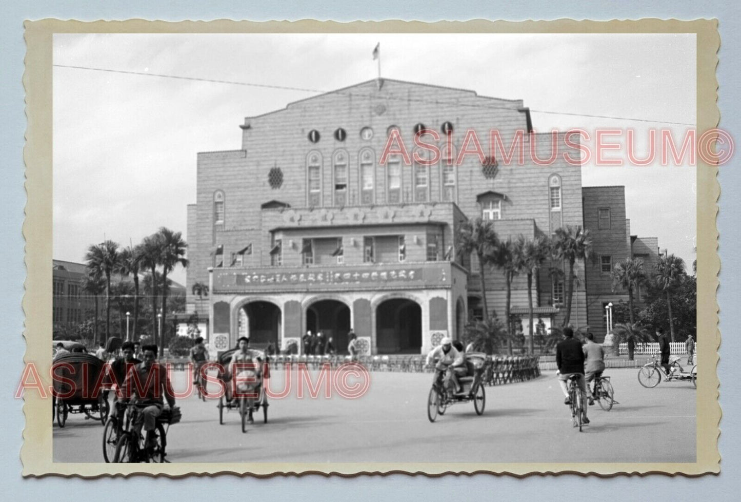 WW2 Zhongshan Hall Street Scene Tricycle Vintage Taiwan Taipei Photo 台湾老照片 28166