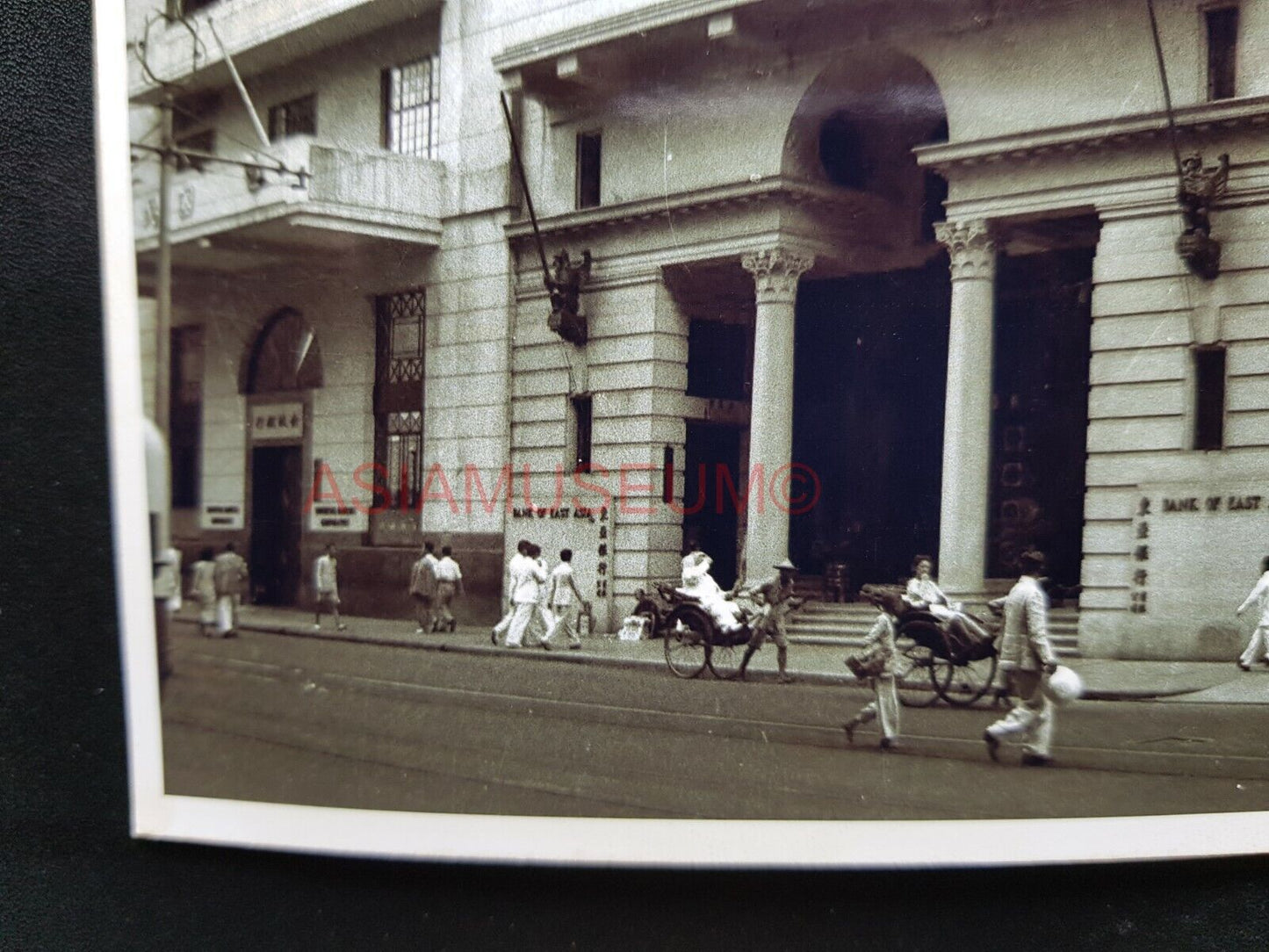 Des Voeux Road Bank of East Asia Building Rickshaw Hong Kong Photo Postcard RPPC