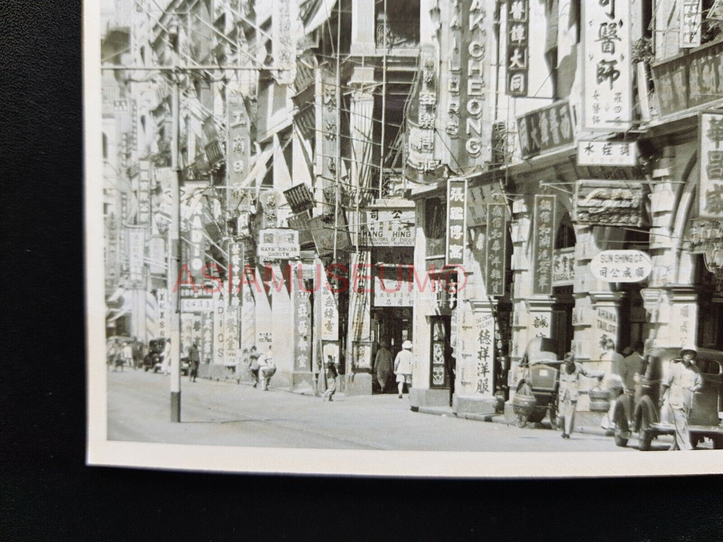 Central Car Trishaw Des Voeux Road Shop Board Hong Kong Photo Postcard RPPC 1948