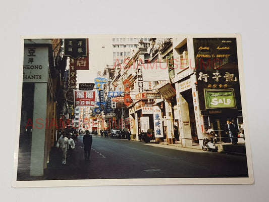 50s Des Voeux Road Shop Street Scene Car Scooter Hong Kong Photo Postcard RPPC