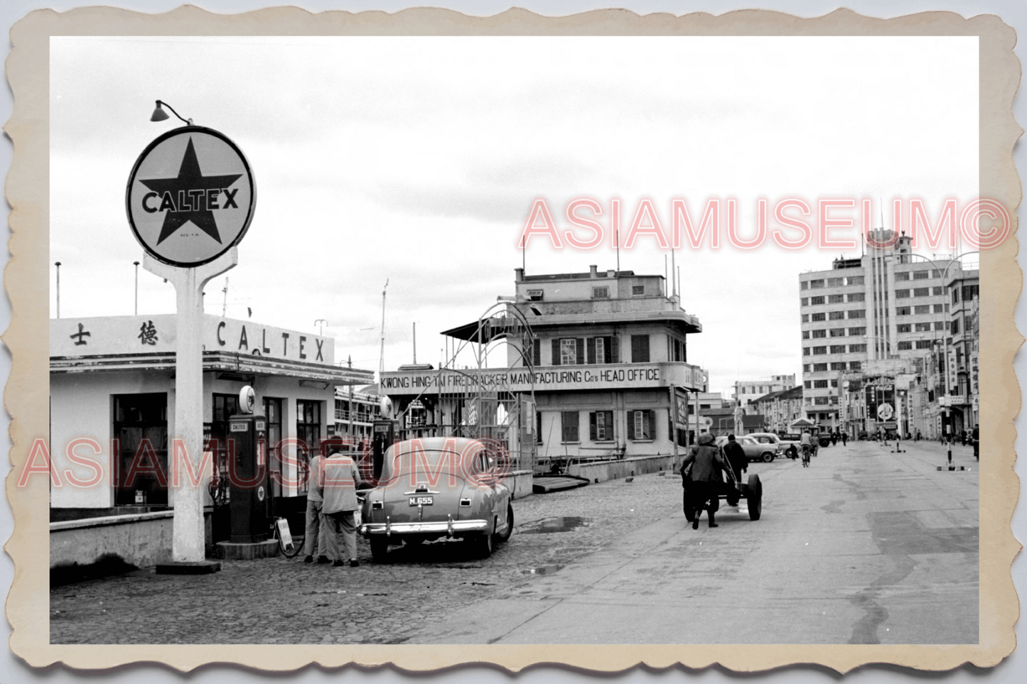 40s MACAU MACAO STREET SCENE TEXACO CALTEX STATION ADS Vintage Photo 澳门旧照片 29808