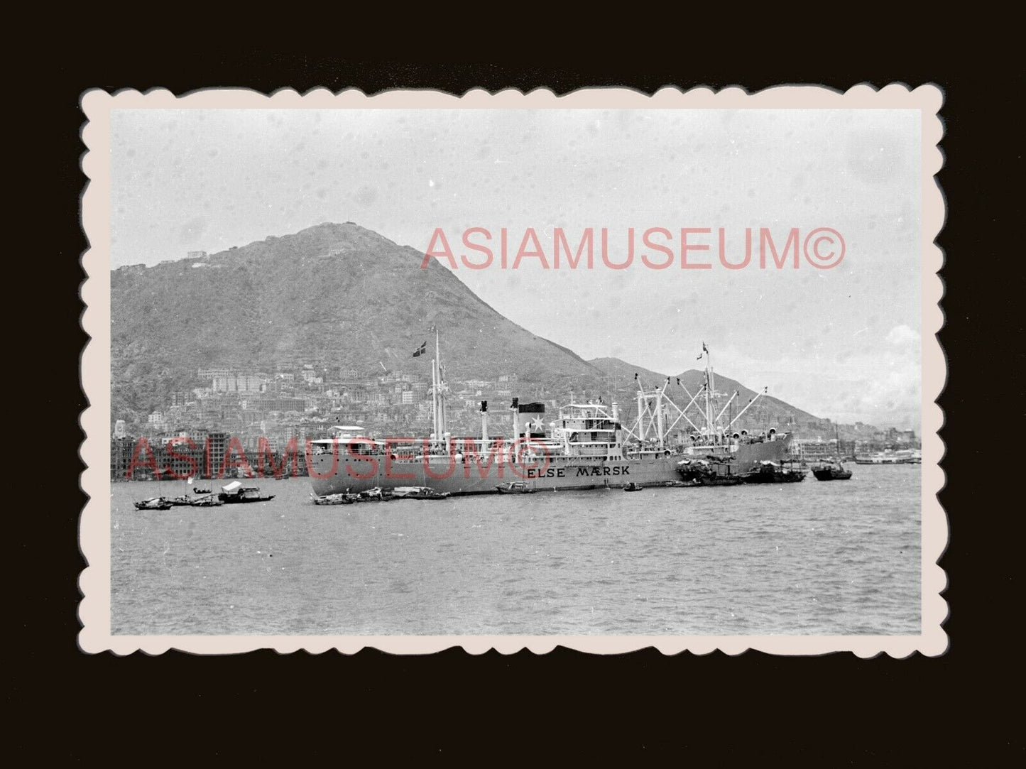 Else Maersk Cargo Ship Victoria Harbor Pier B&W Hong Kong Photograph 香港旧照片 #2674