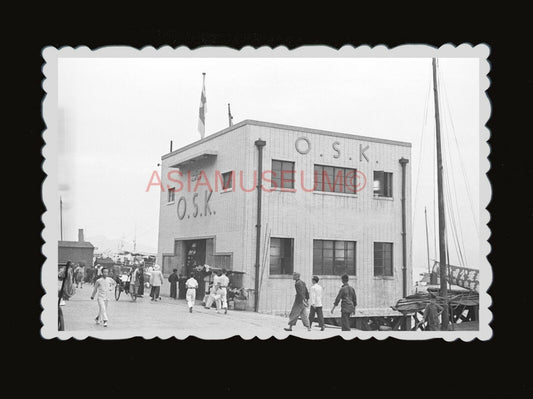 1940s JAPANESE OSK SHIPPING HARBOR RICKSHAW SEA VINTAGE B&W Hong Kong Photo 1550