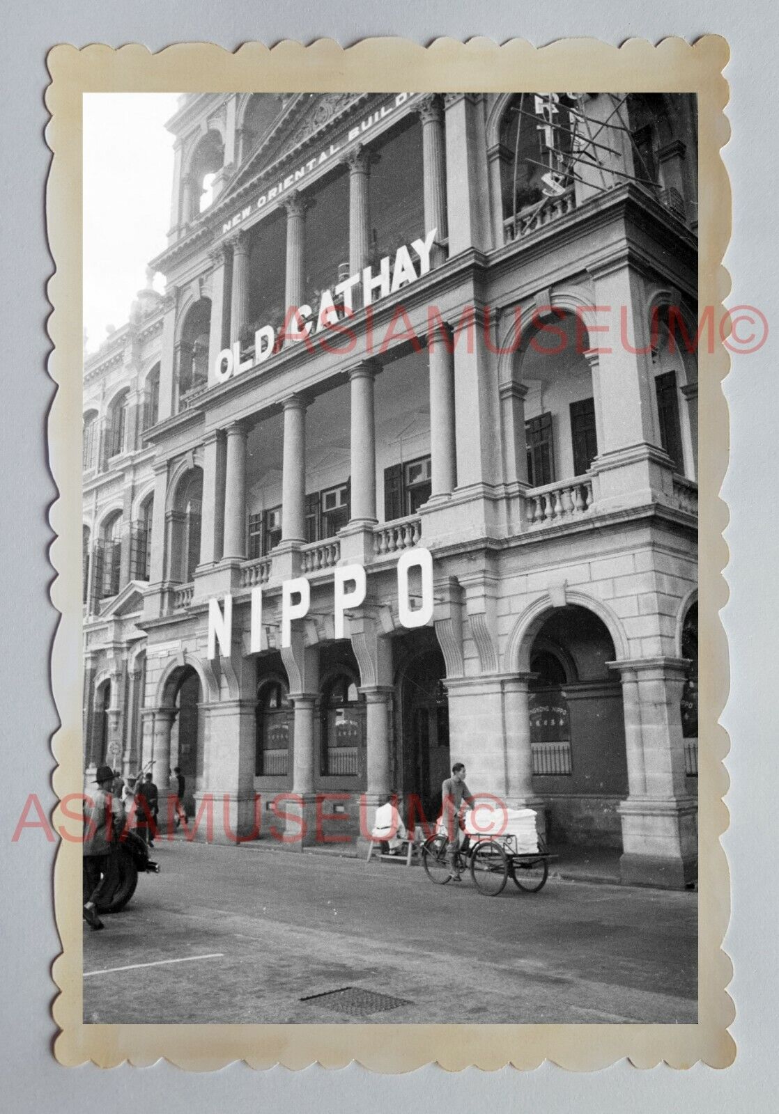 OLD CATHAY NIPPO TRISHAW QUEEN'S ROAD STREET Vintage HONG KONG Photo 18374 香港旧照片