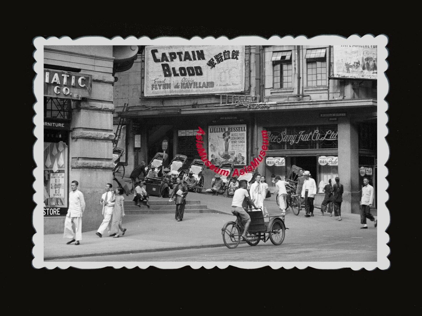 1950s Vintage Hong Kong Photo Movie Theater Cinema Trishaw Rickshaw Street #471