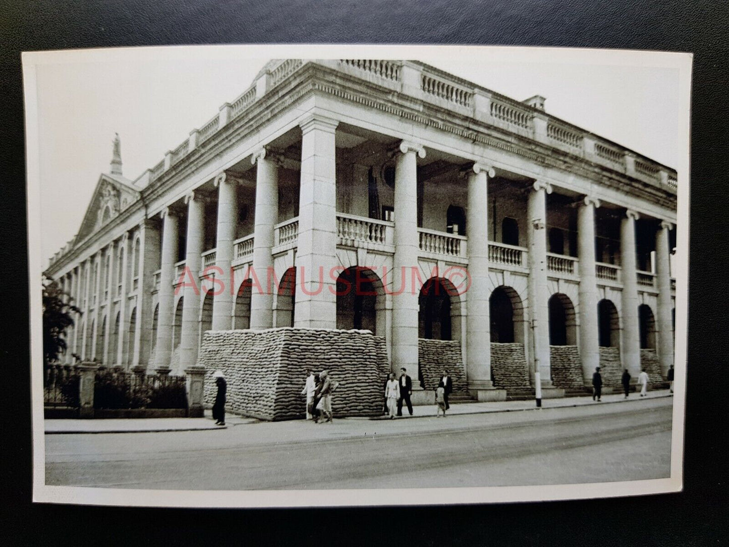 Supreme Court Jackson Road Statue Square Hong Kong Photo B&W Postcard RPPC 507