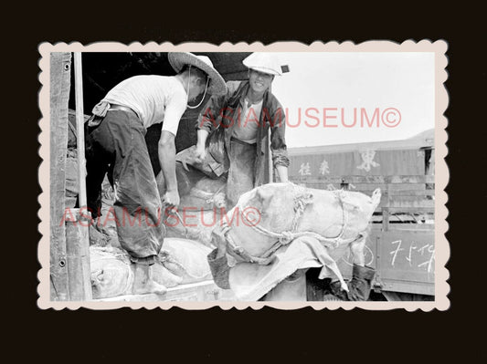 1940's Truck Man Kam To China border crossing Hong Kong Photograph 香港旧照片 #3084