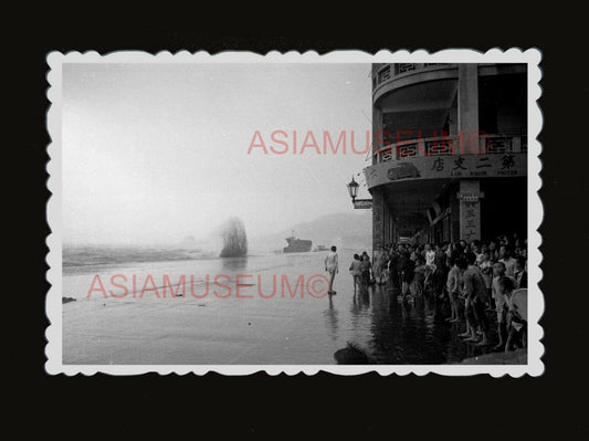 1940s Harbor Waterfront Typhoon Pier Vintage B&W Old Hong Kong Photograph #1691