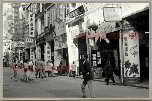 1940's Christmas Shop Santa Claus Hong Kong Vintage Photo Postcard RPPC #197