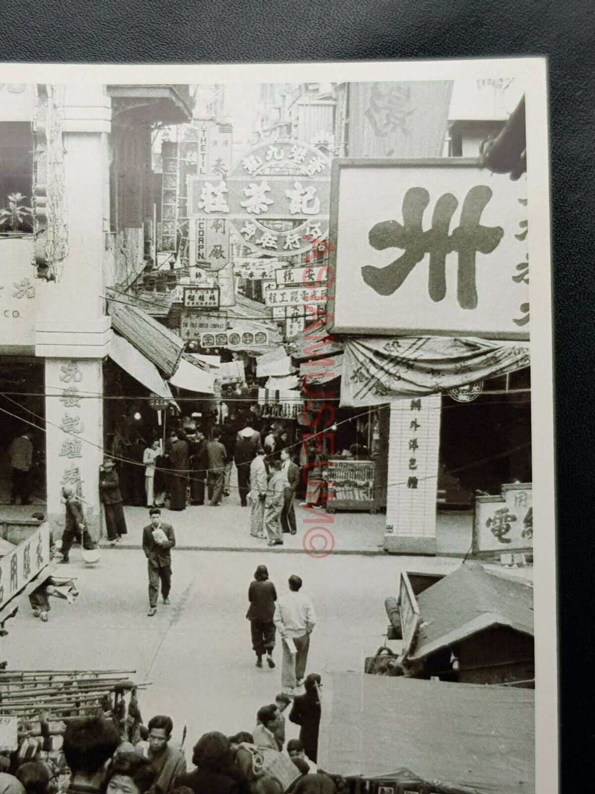 Pottinger Street Queen's Road Central Step Market Hong Kong Photo Postcard RPPC